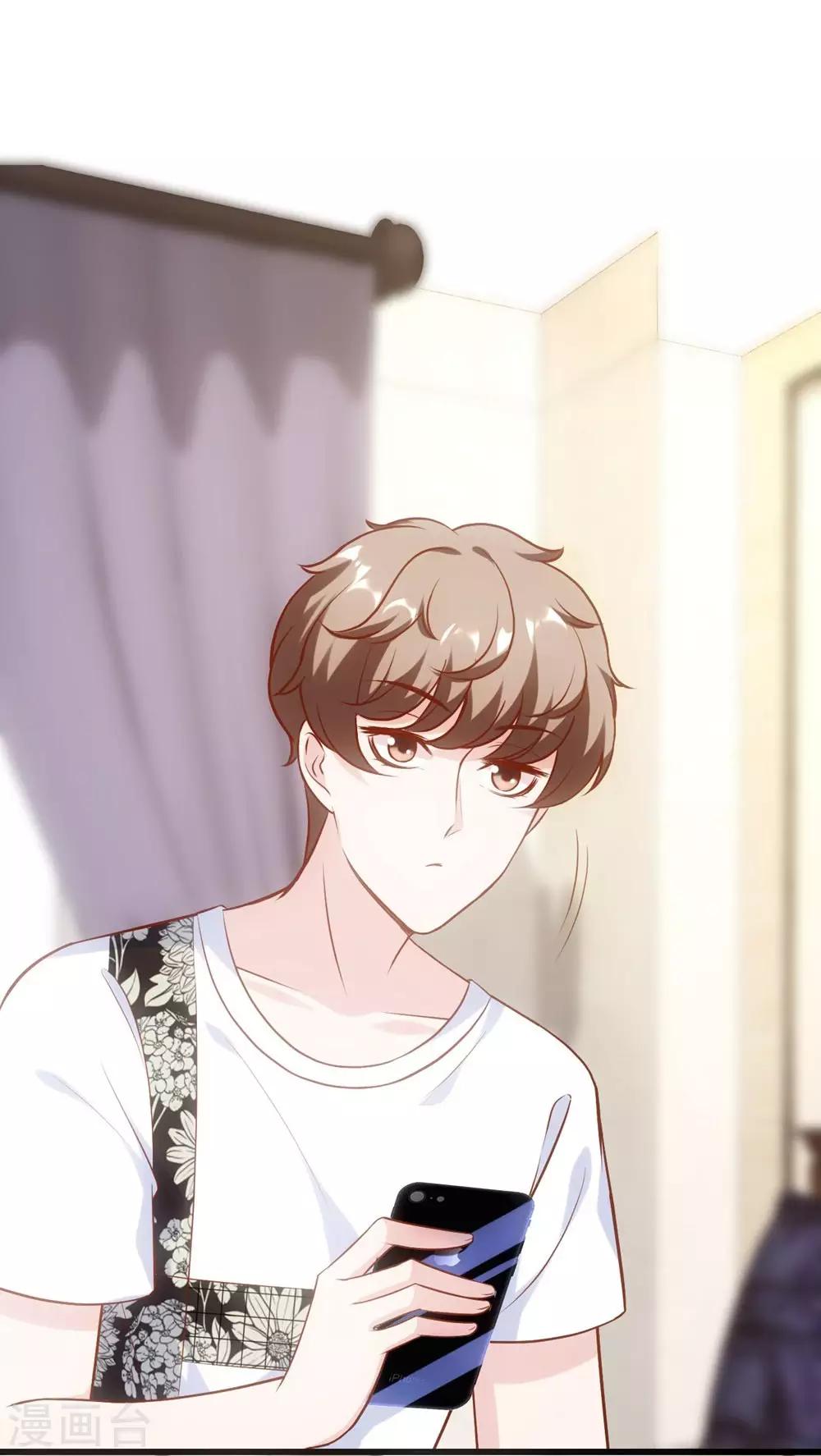 第152话(1/2)-第153话