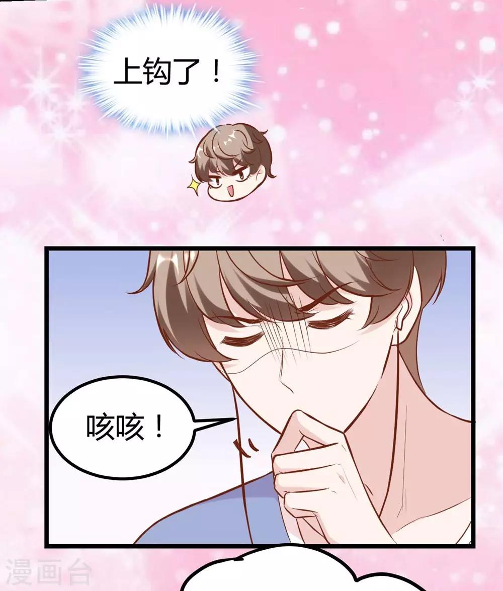 第152话(1/2)-第153话