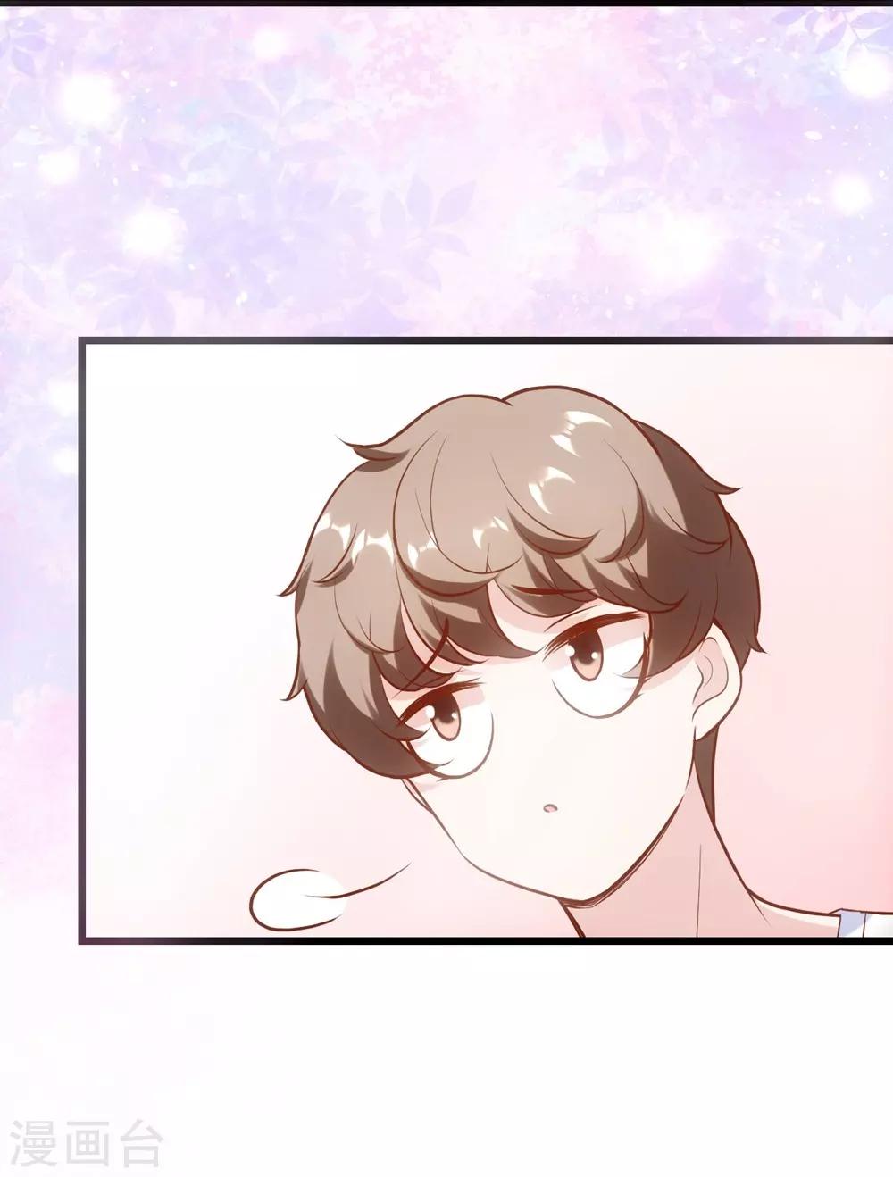 第152话(1/2)-第153话