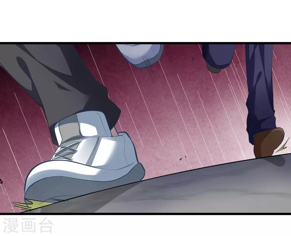 第156话(1/2)-第157话