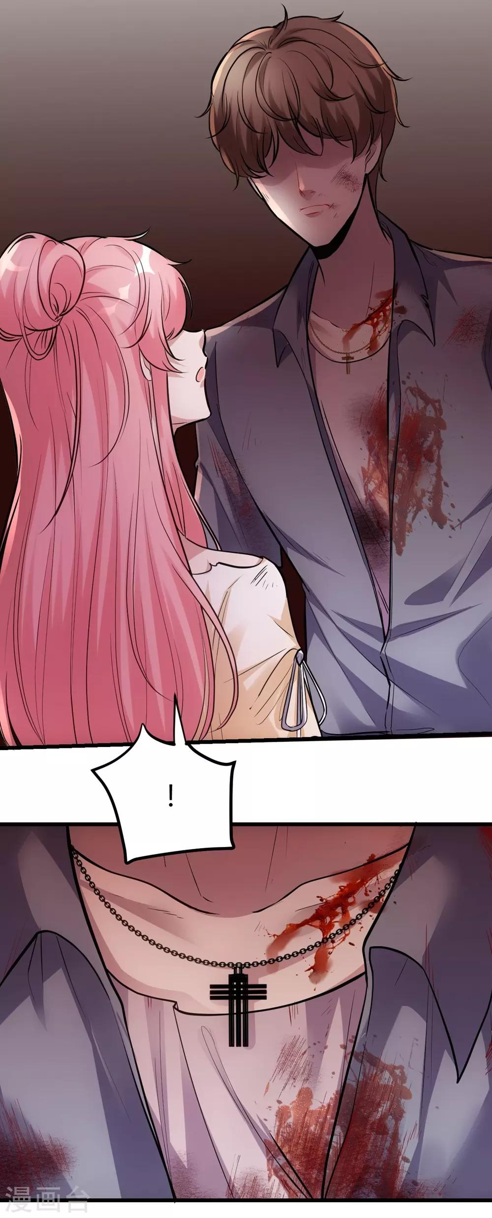 第156话(1/2)-第157话