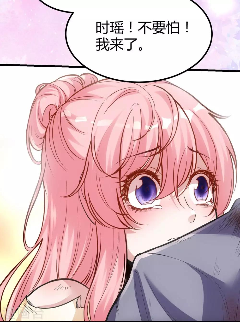 第156话(1/2)-第157话