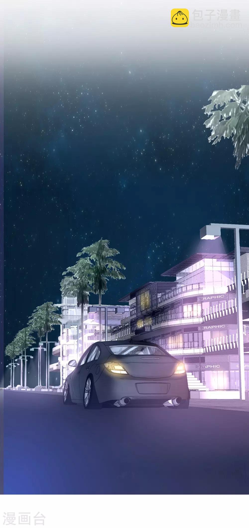 第156话(1/2)-第157话