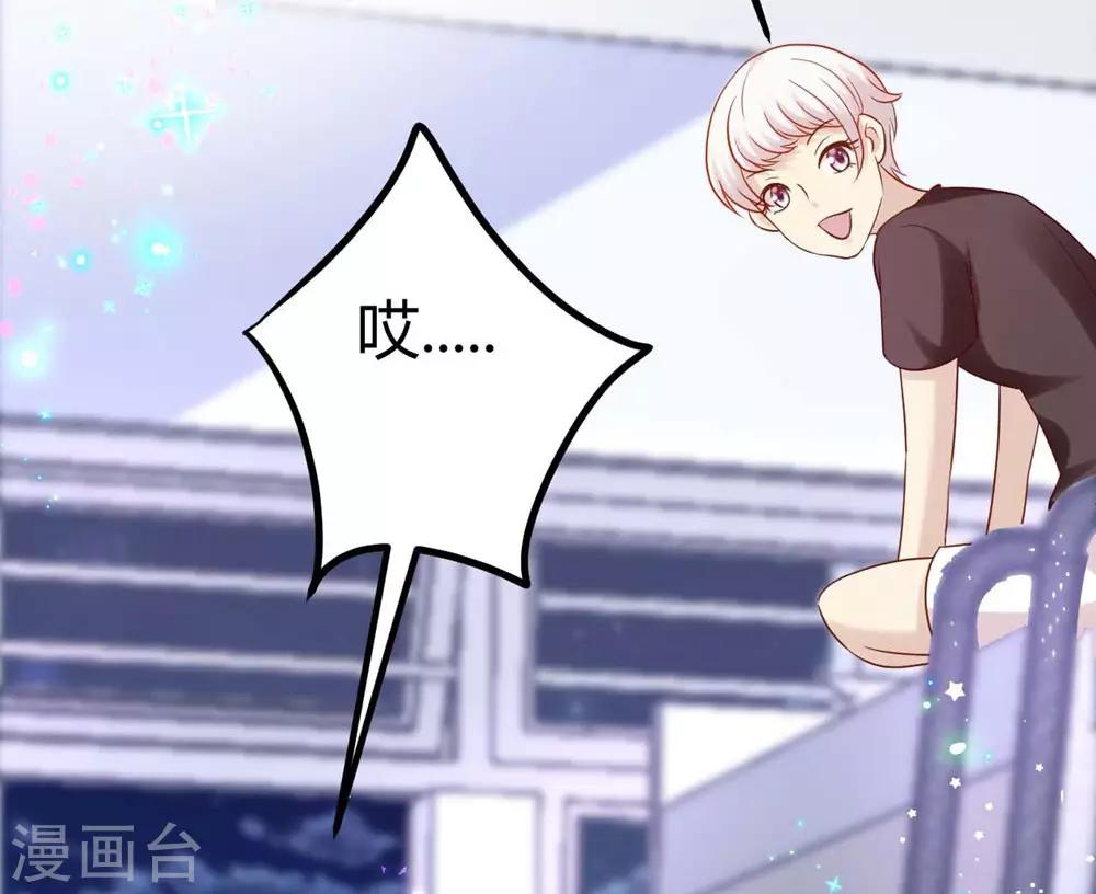 第16话(1/2)-第17话