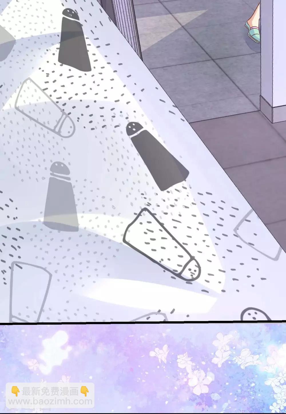 第16话(1/2)-第17话