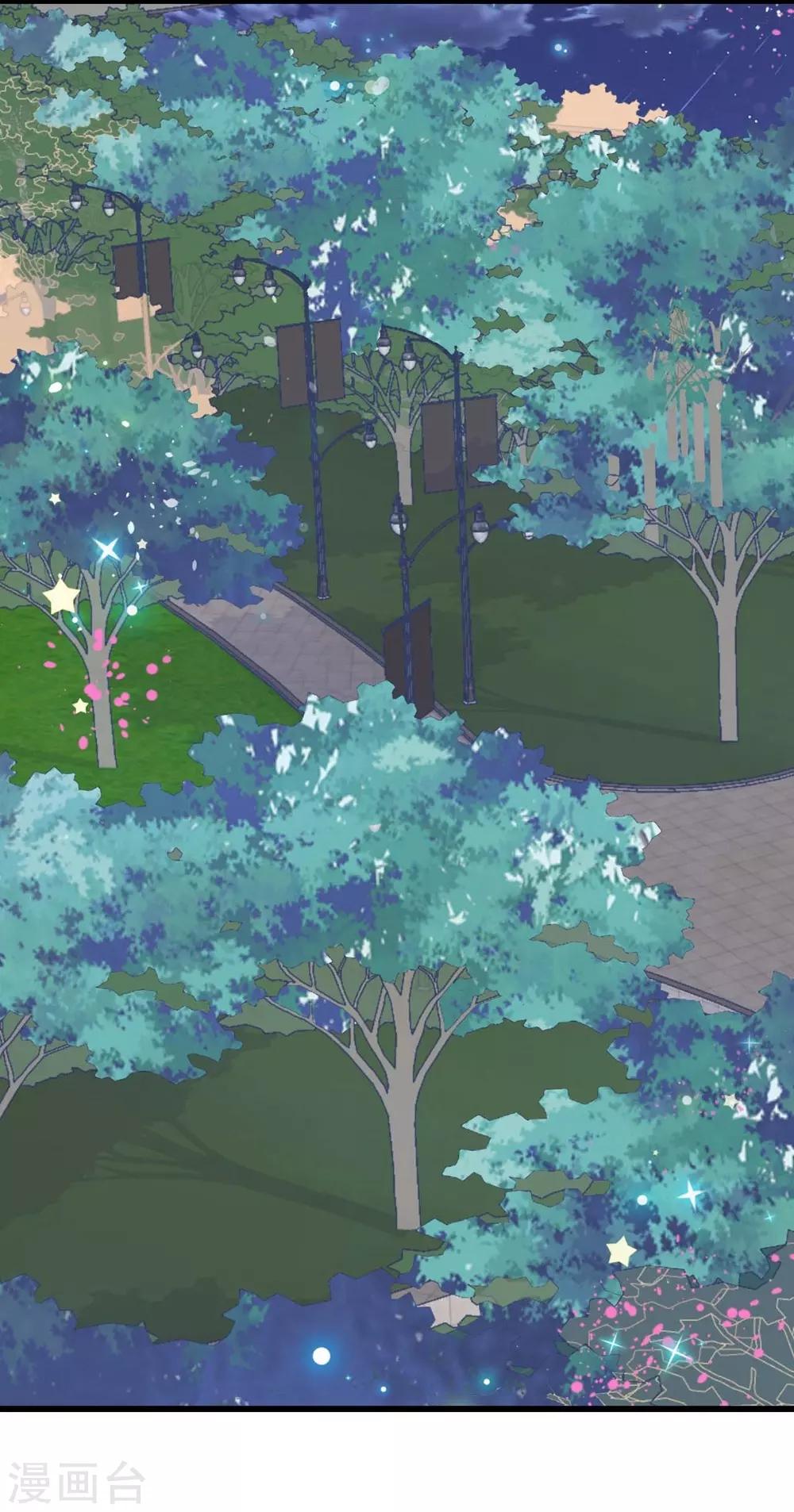 第16话(1/2)-第17话