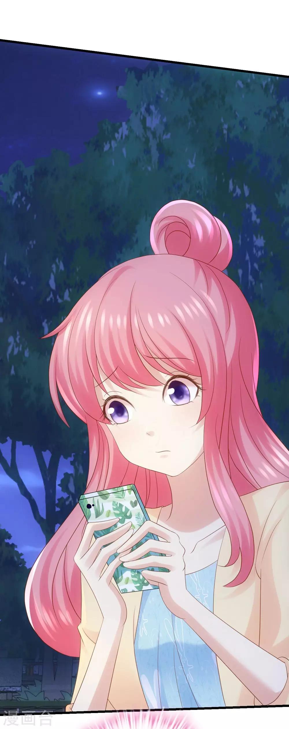 第16话(1/2)-第17话