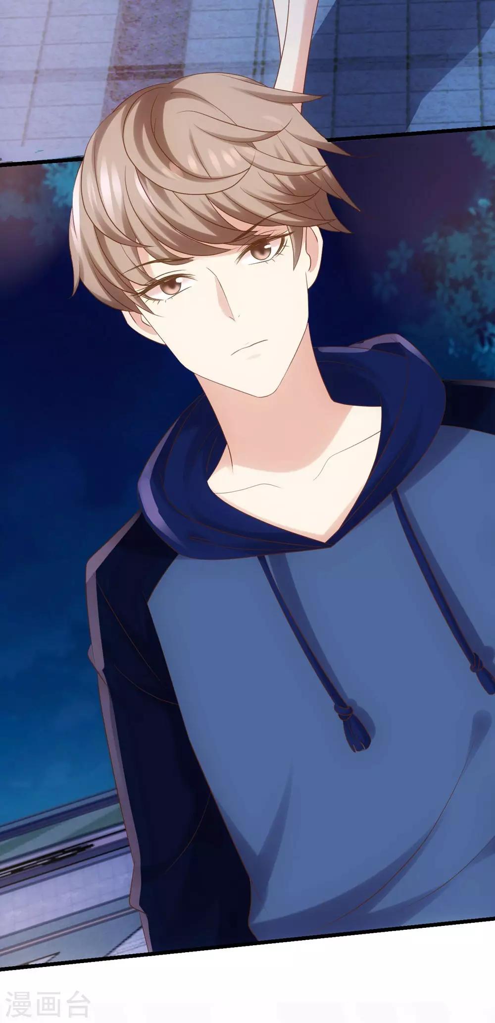 第16话(1/2)-第17话