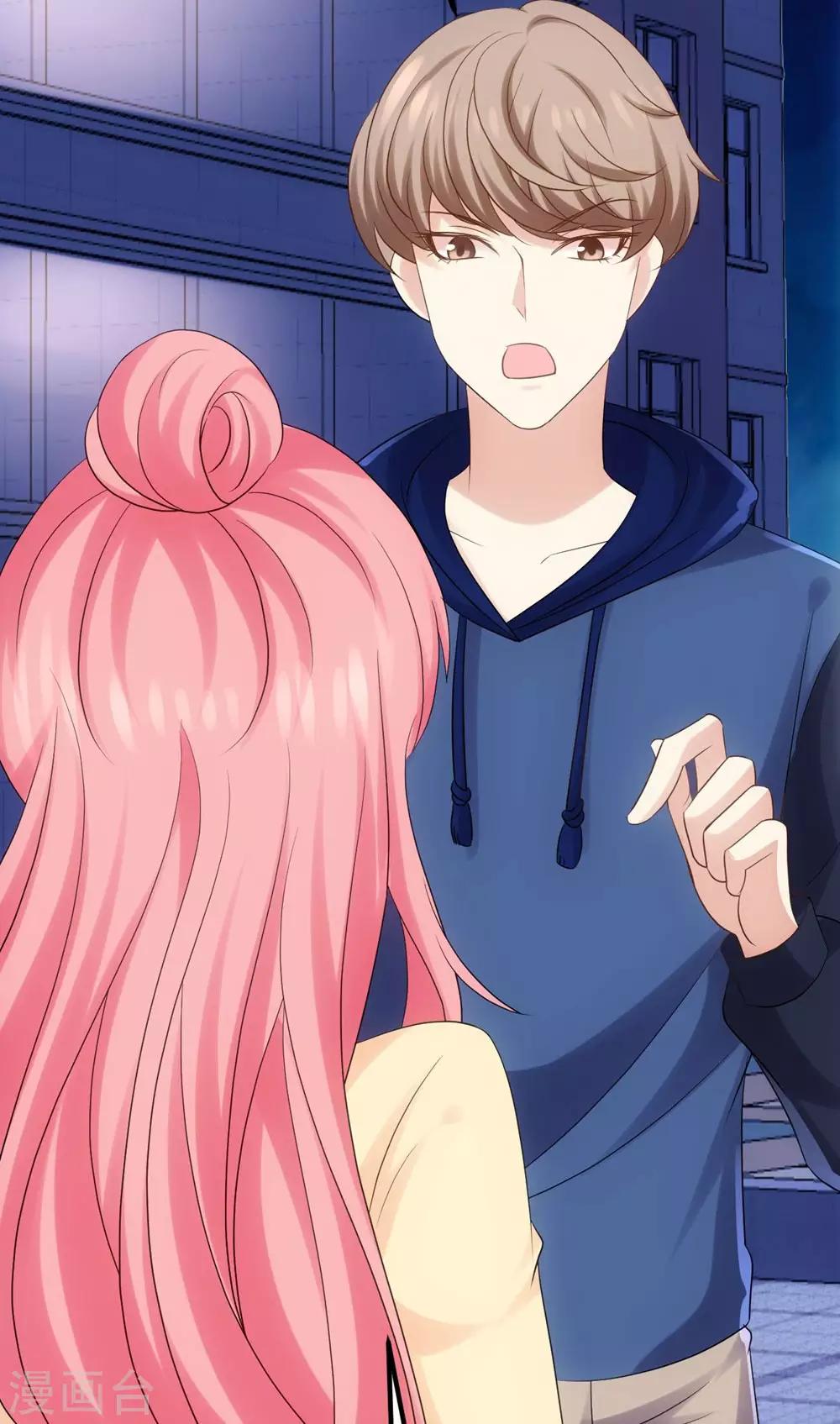 第16话(1/2)-第17话