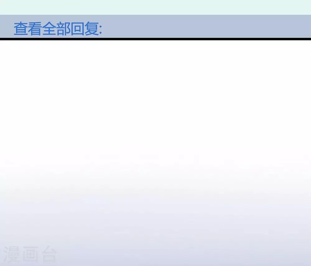 第162话(1/2)-第163话