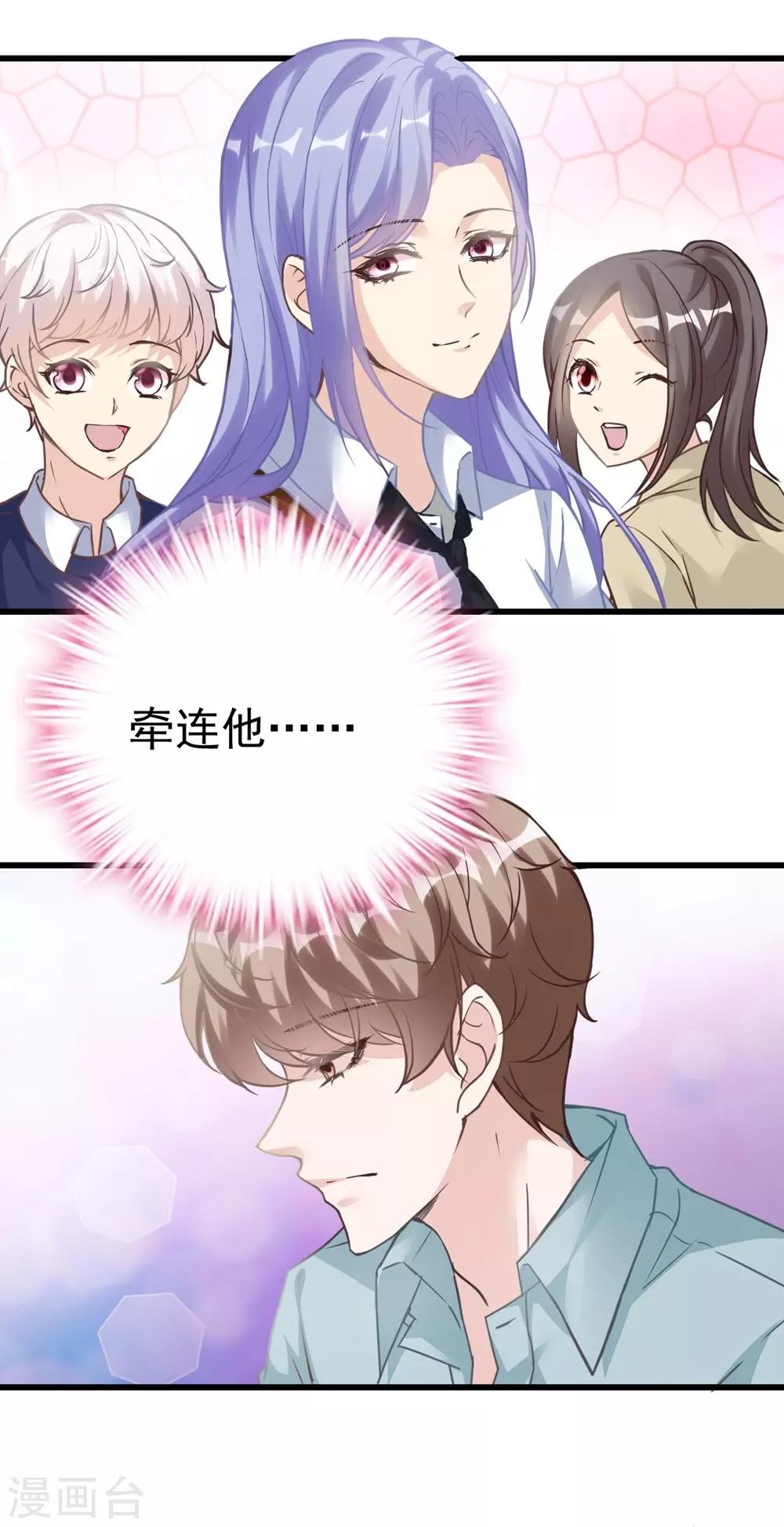 第162话(1/2)-第163话