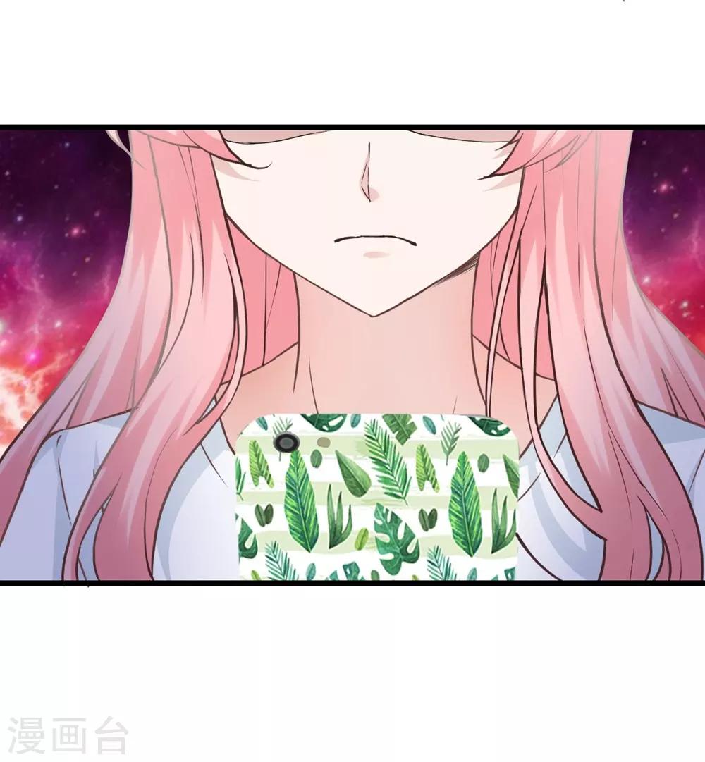 第162话(1/2)-第163话