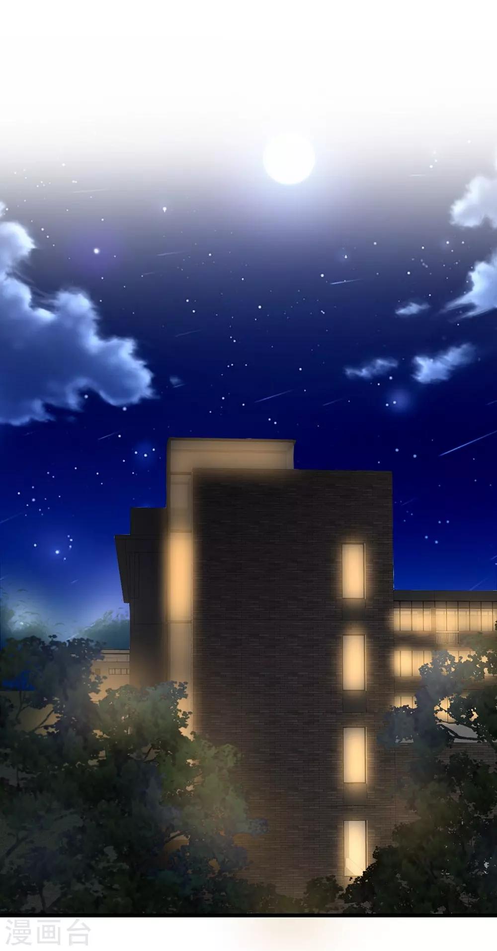 第162话(1/2)-第163话