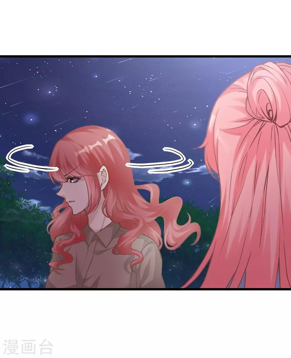 第162话(1/2)-第163话