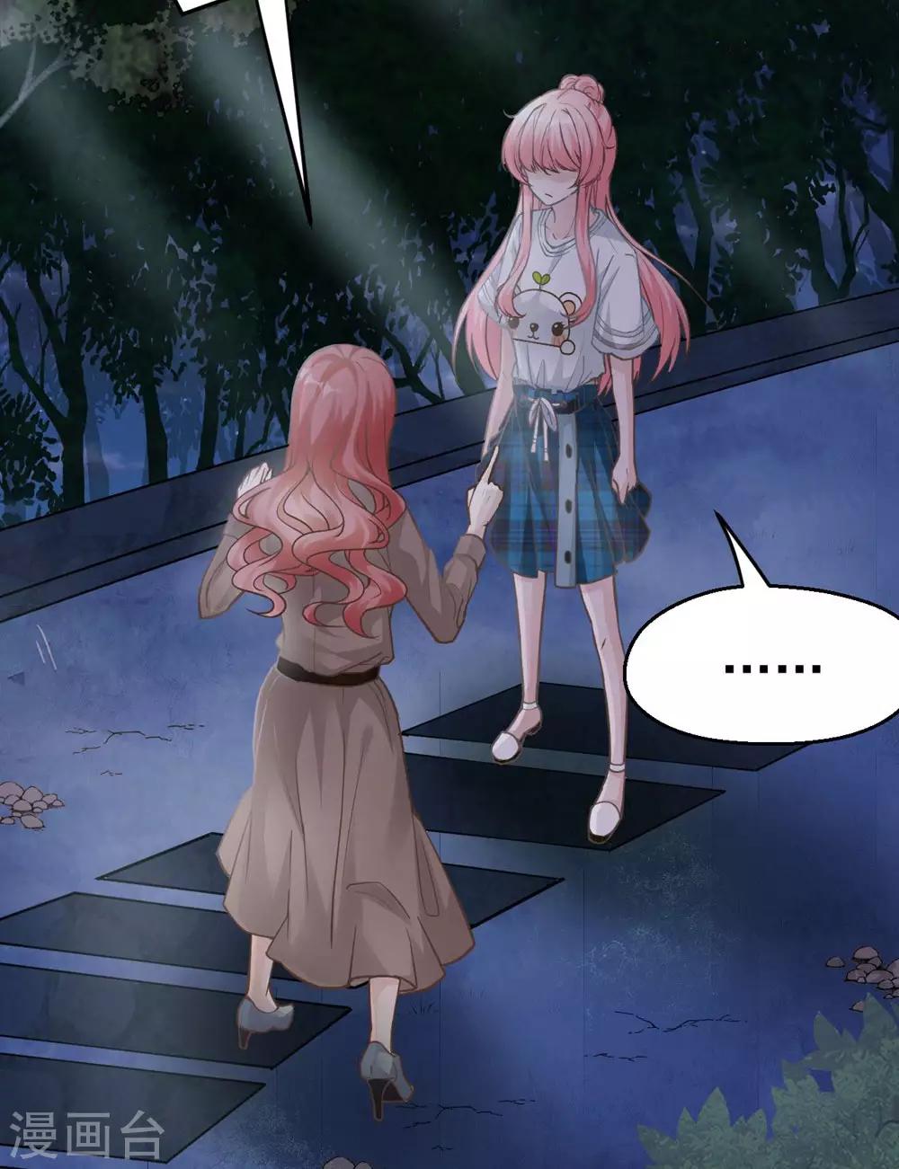 第162话(1/2)-第163话