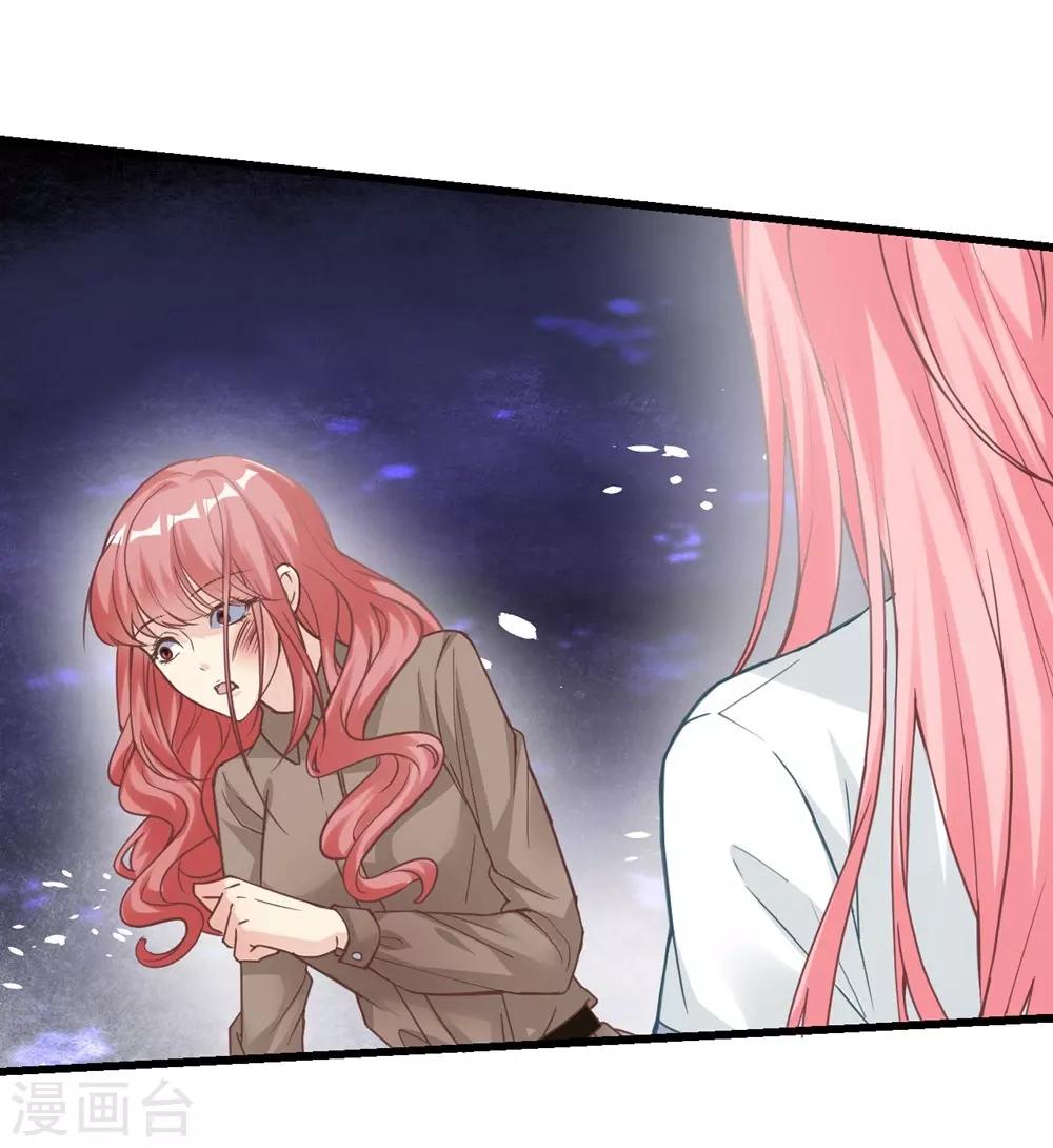 第162话(1/2)-第163话