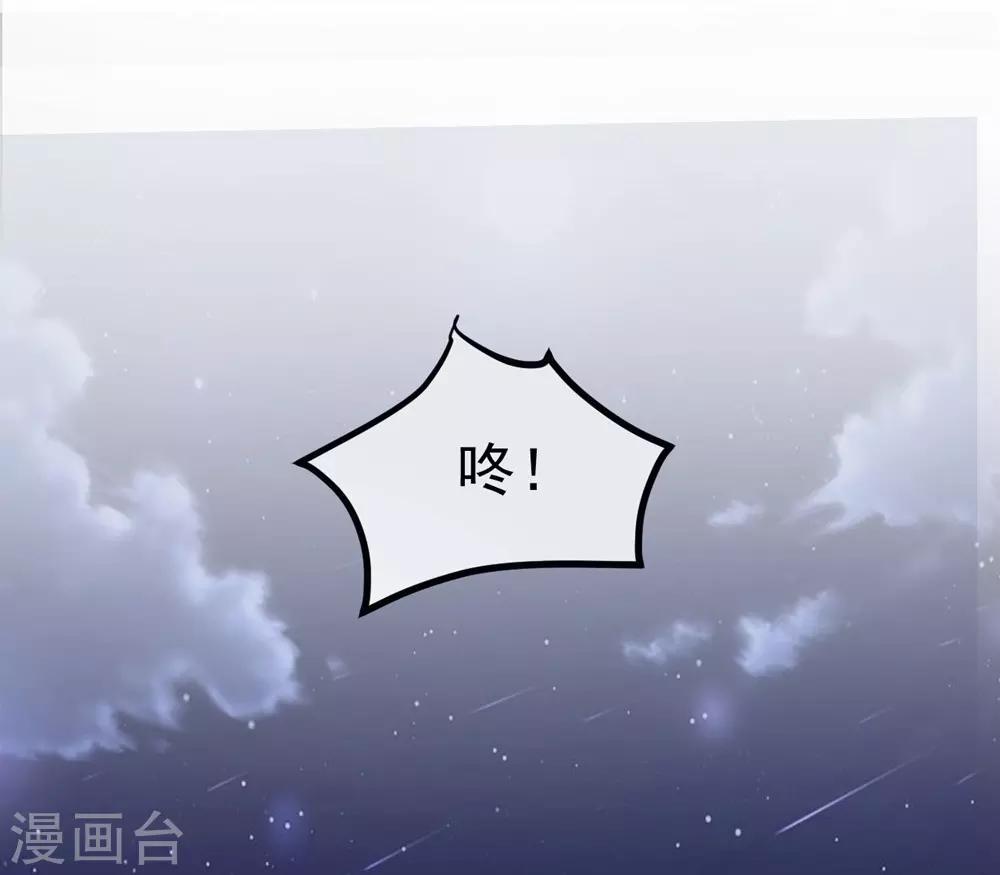 第162话(1/2)-第163话