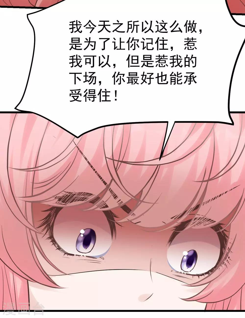 第162话(1/2)-第163话