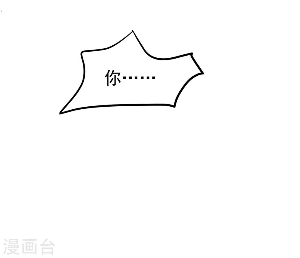 第162话(1/2)-第163话