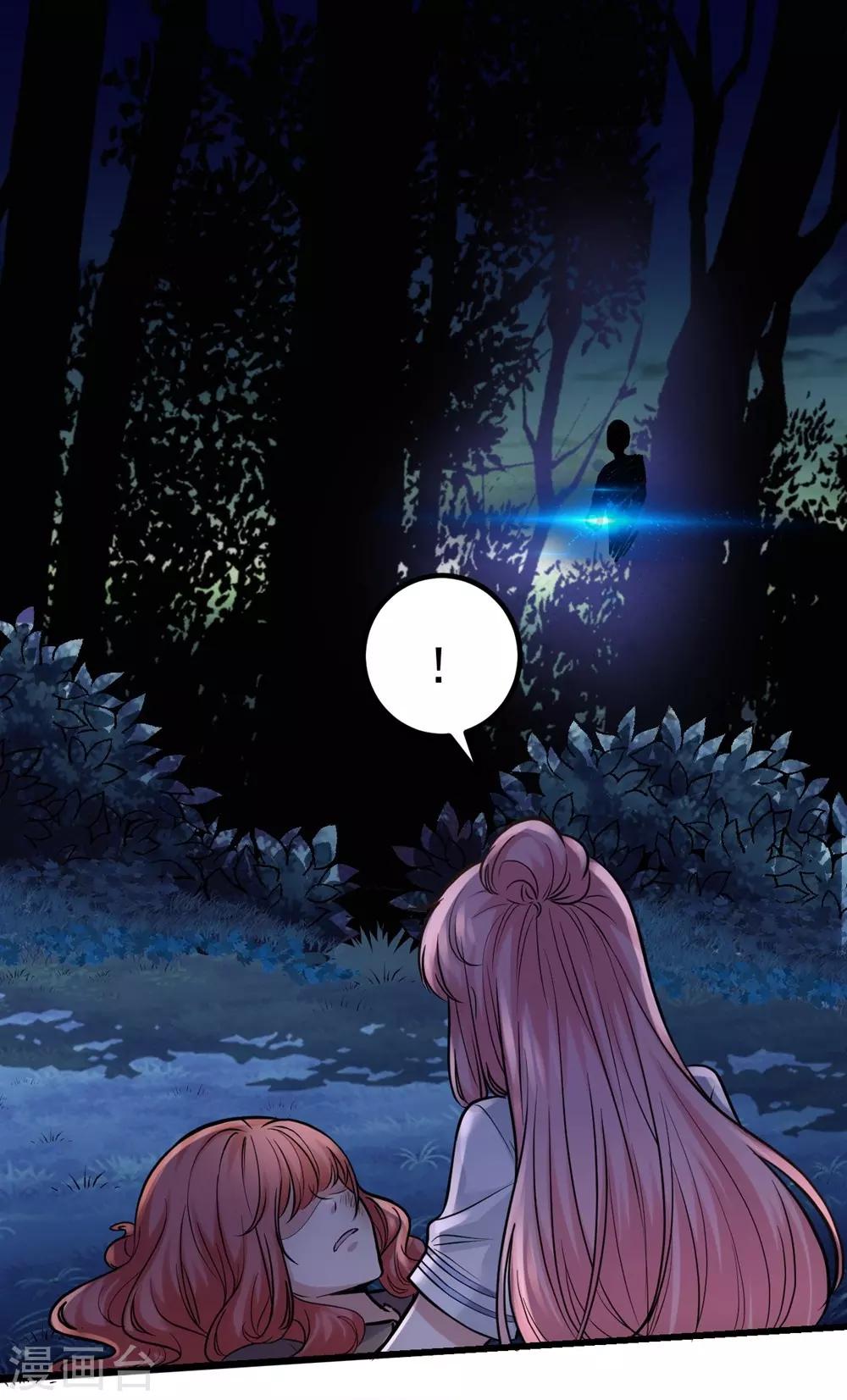 第162话(1/2)-第163话