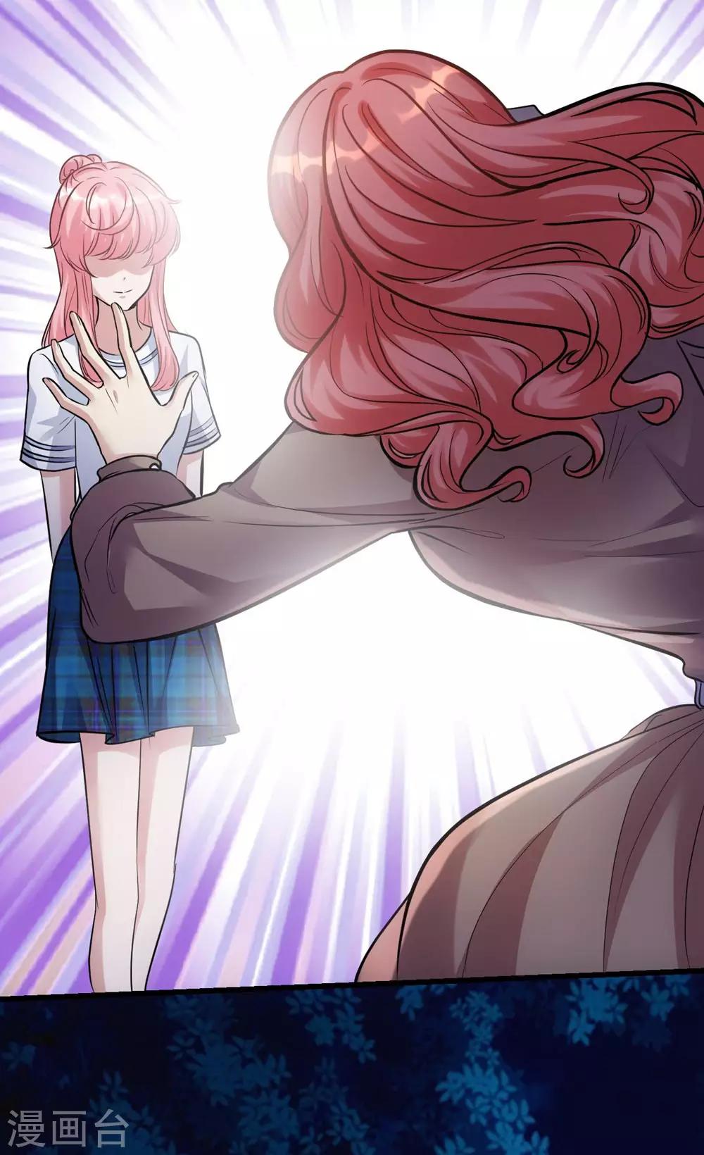 第162话(1/2)-第163话