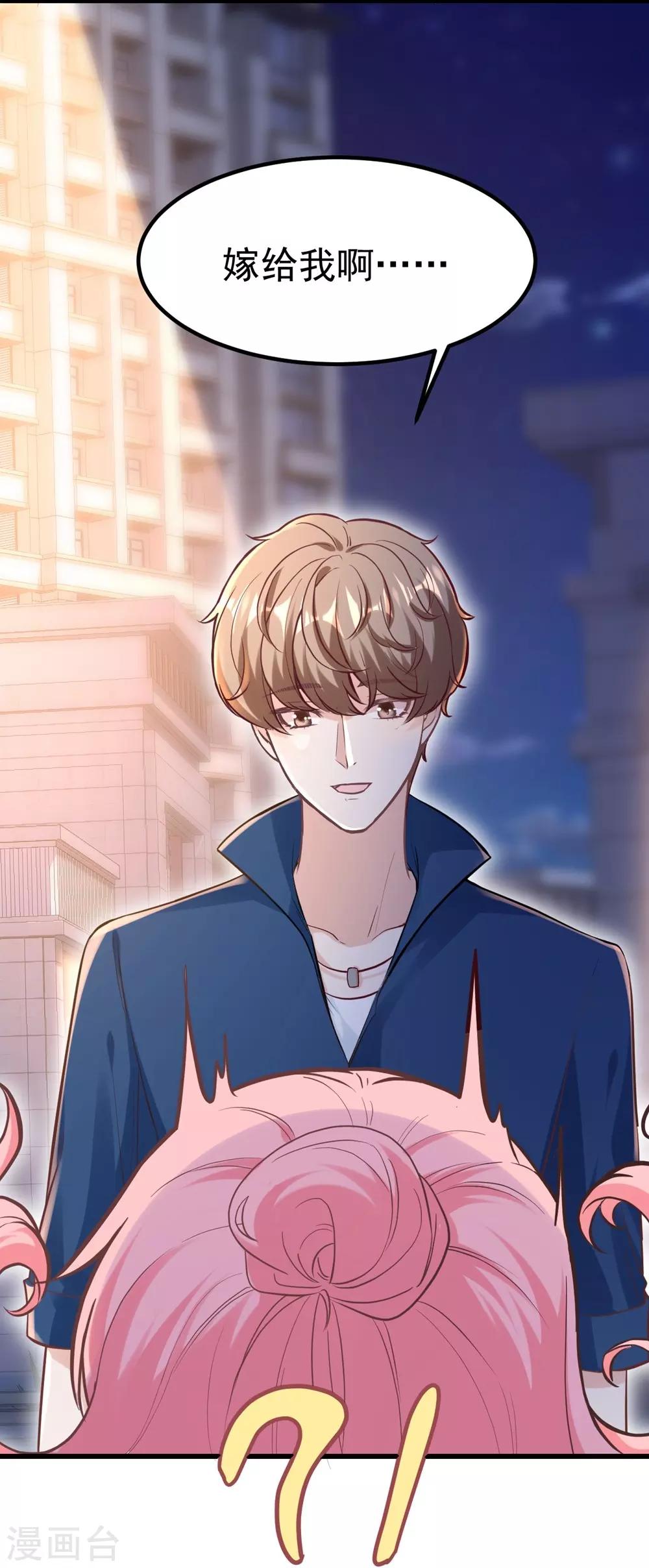 最终话(1/2)-第167话