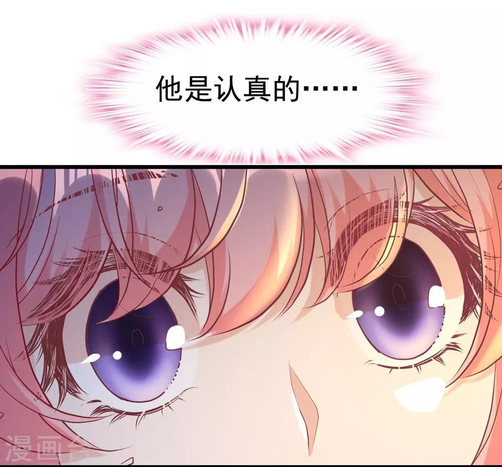 最终话(1/2)-第167话