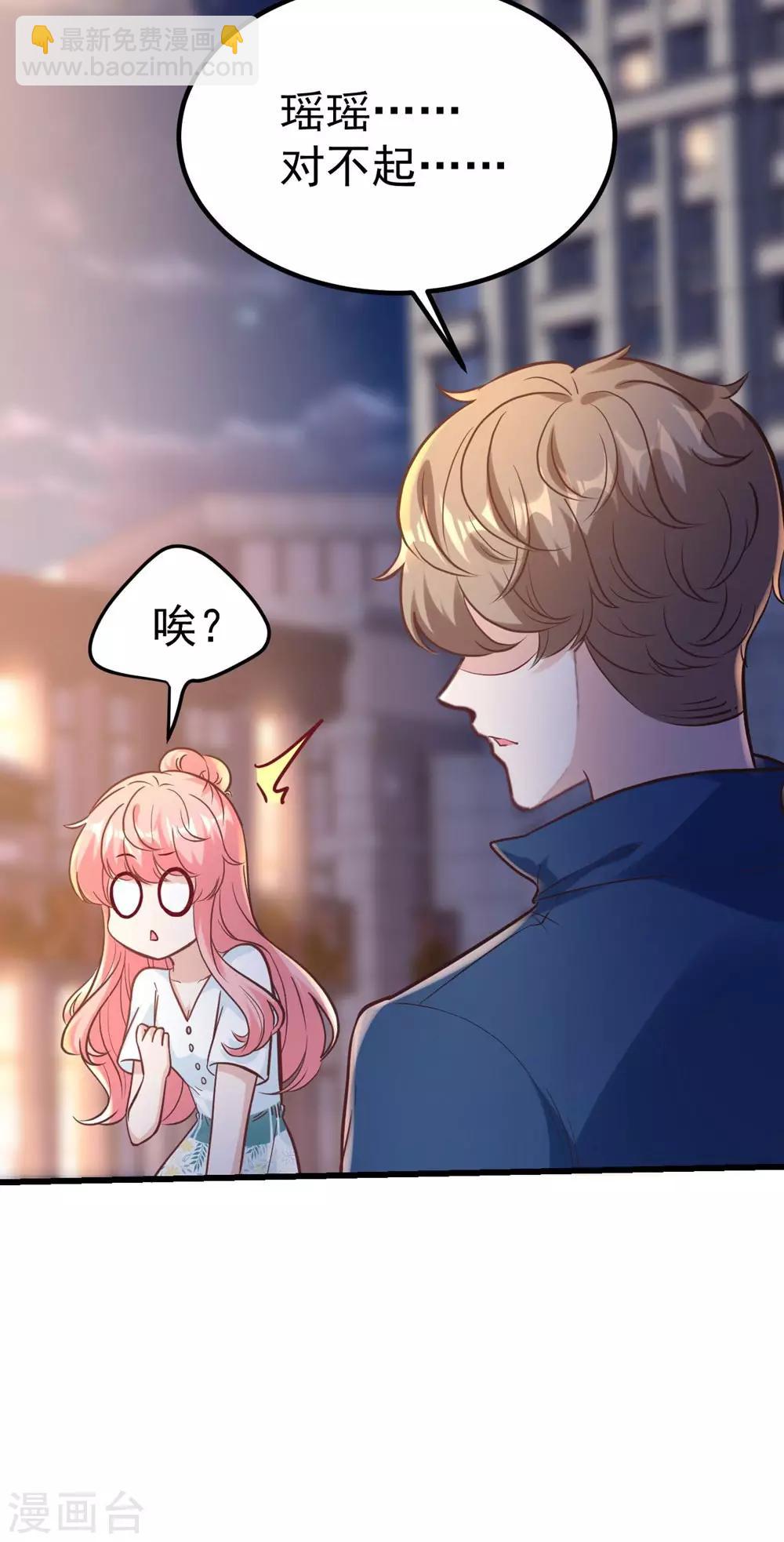 最终话(1/2)-第167话