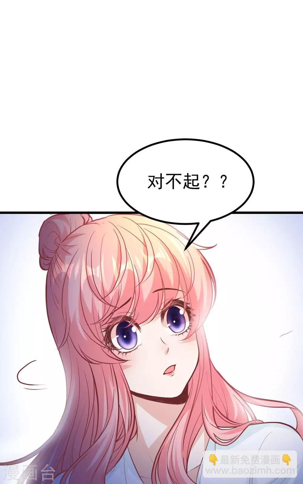 最终话(1/2)-第167话