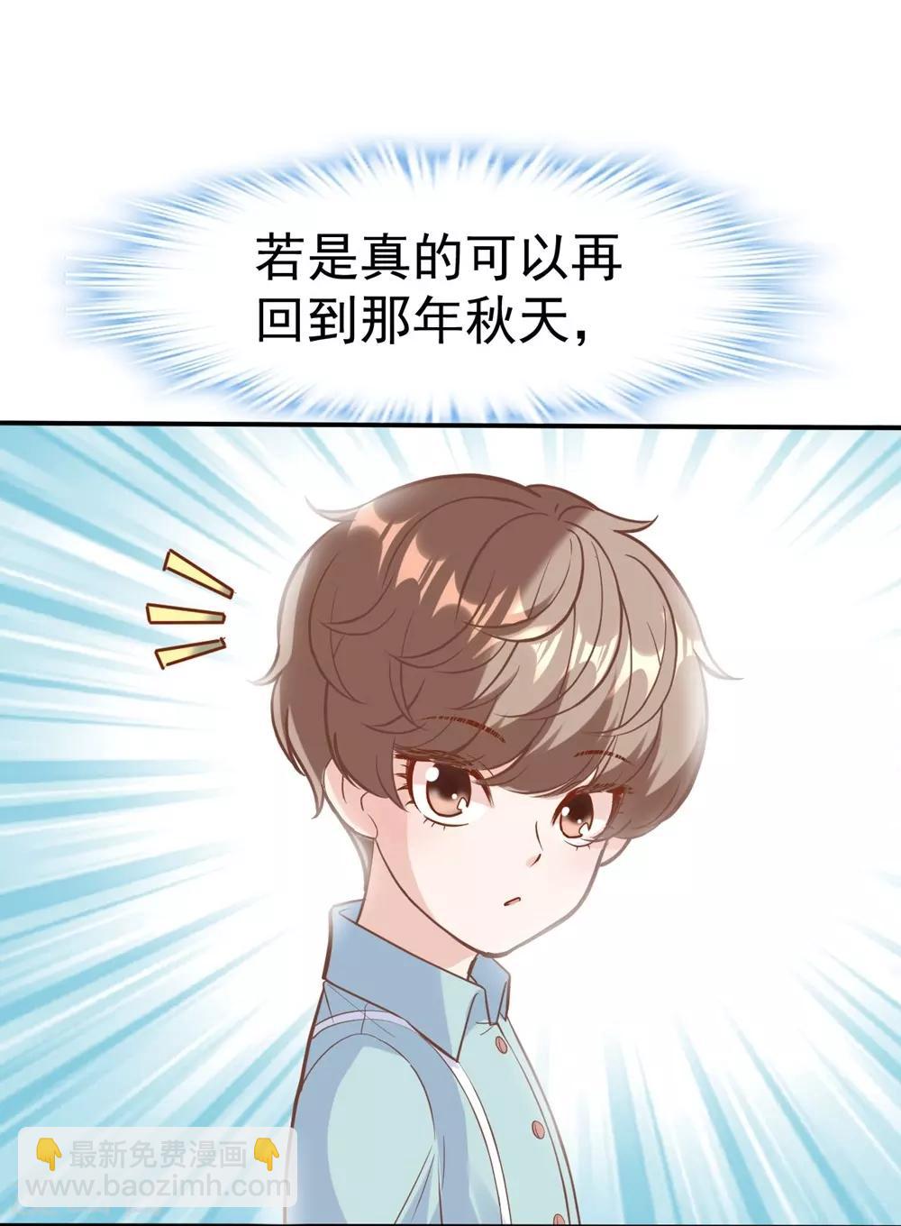 最终话(1/2)-第167话