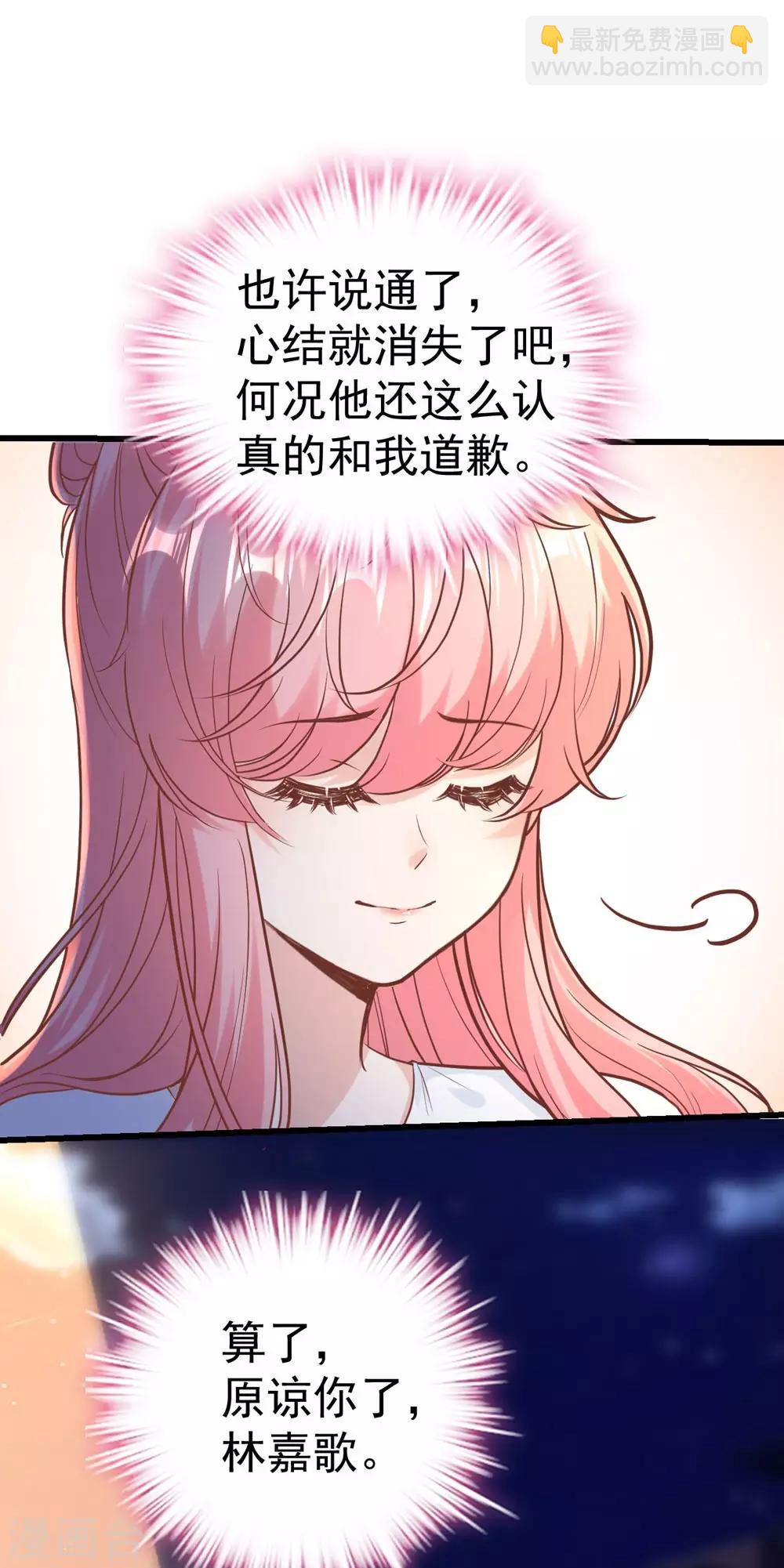 最终话(1/2)-第167话