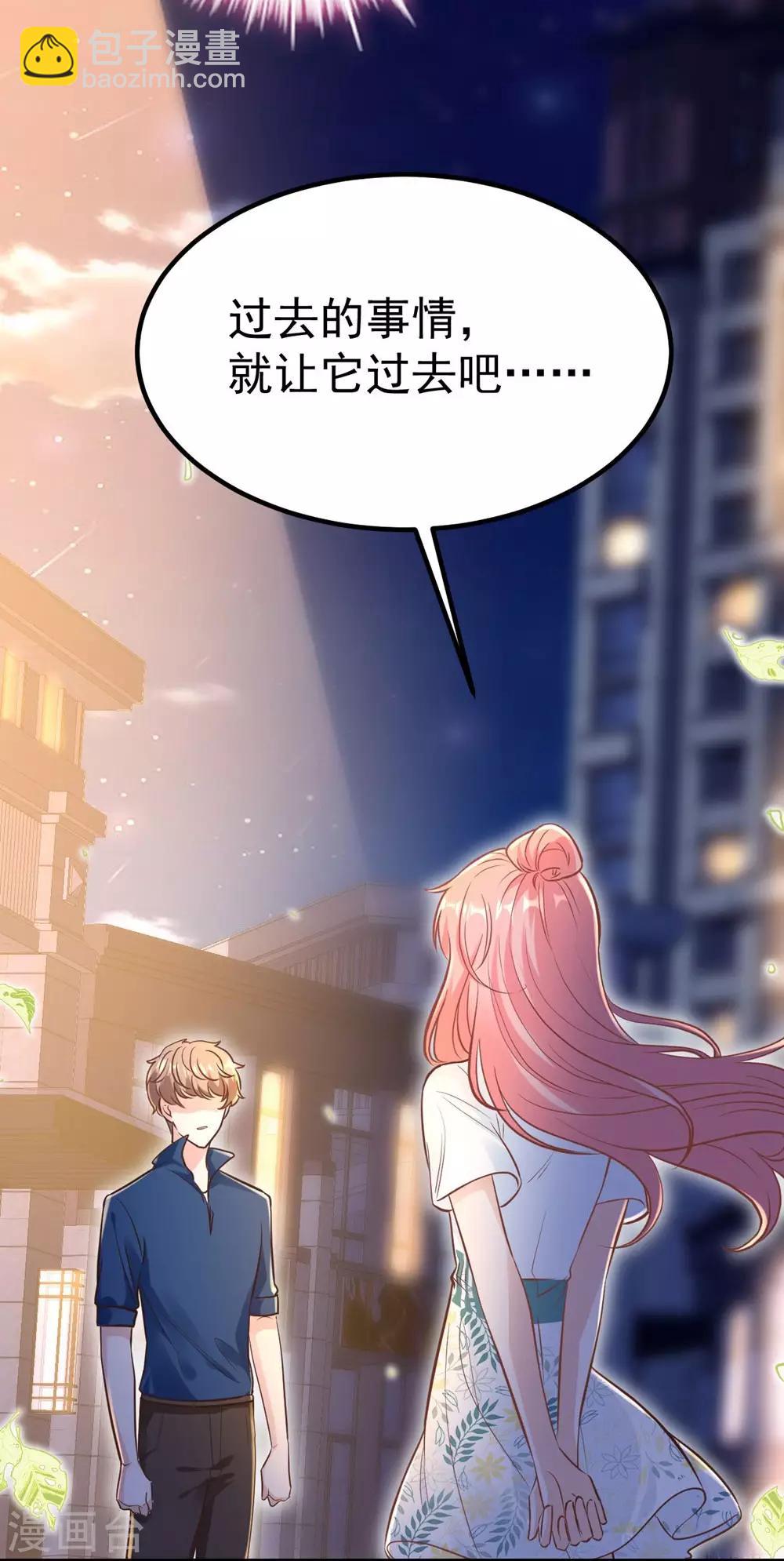 最终话(1/2)-第167话