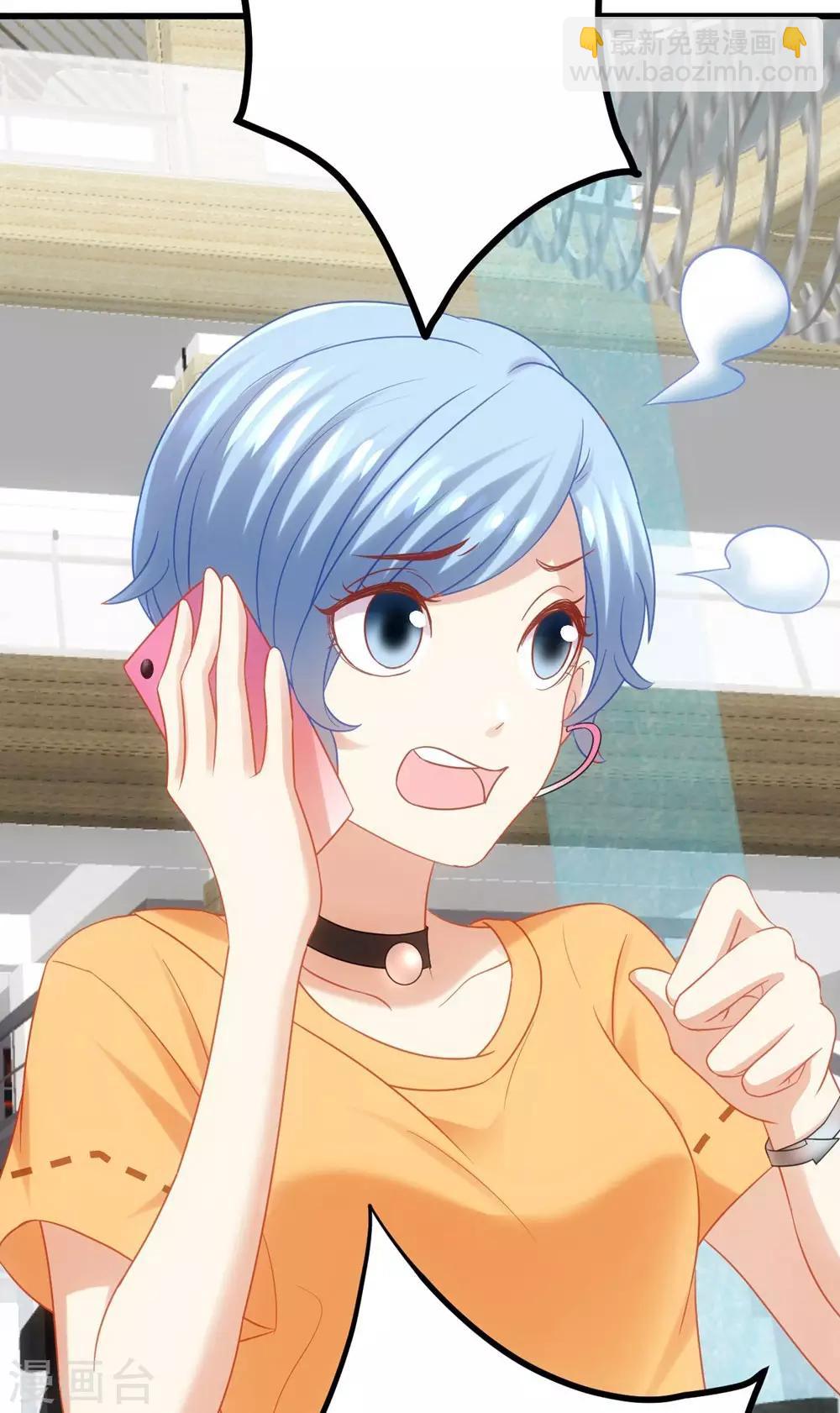 第2话(1/2)-第3话