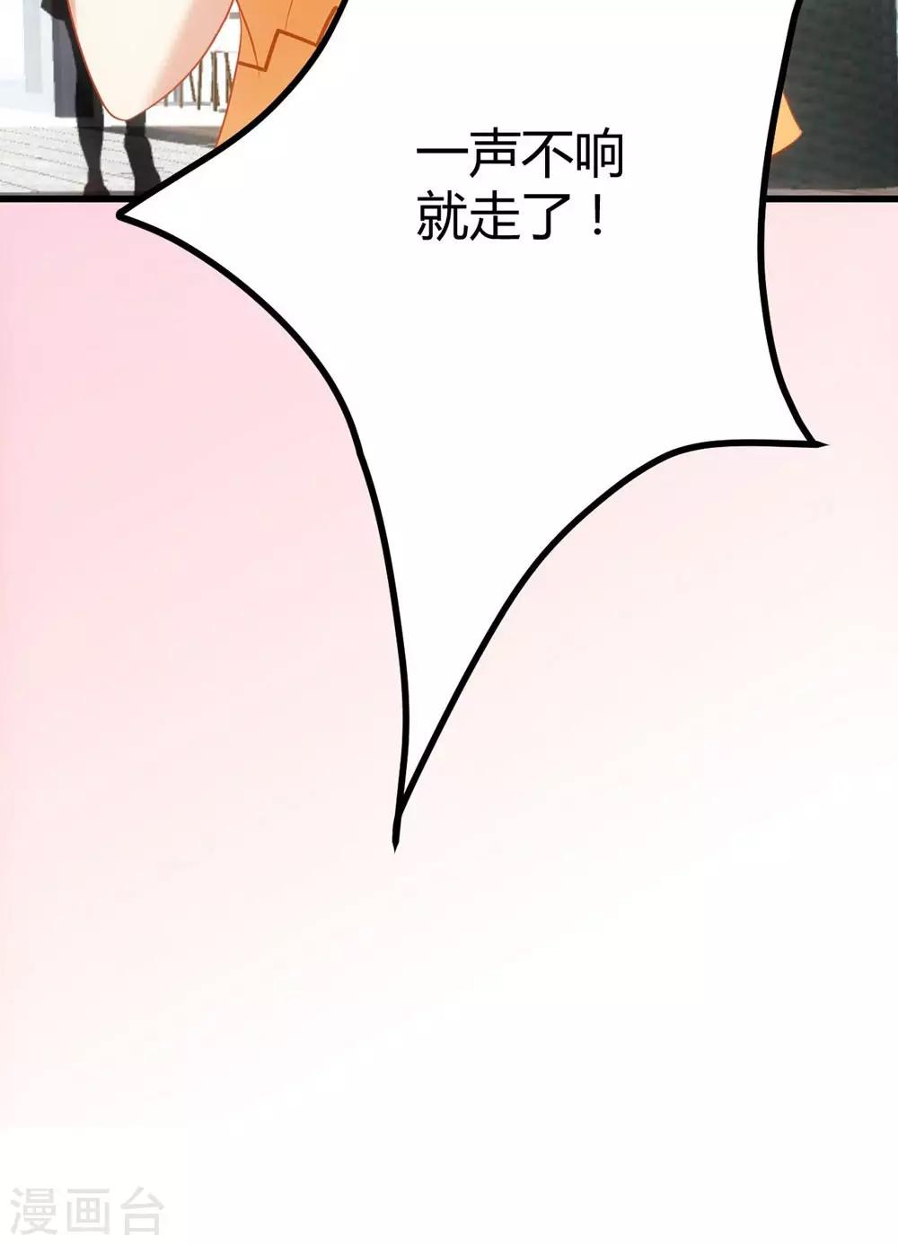 第2话(1/2)-第3话