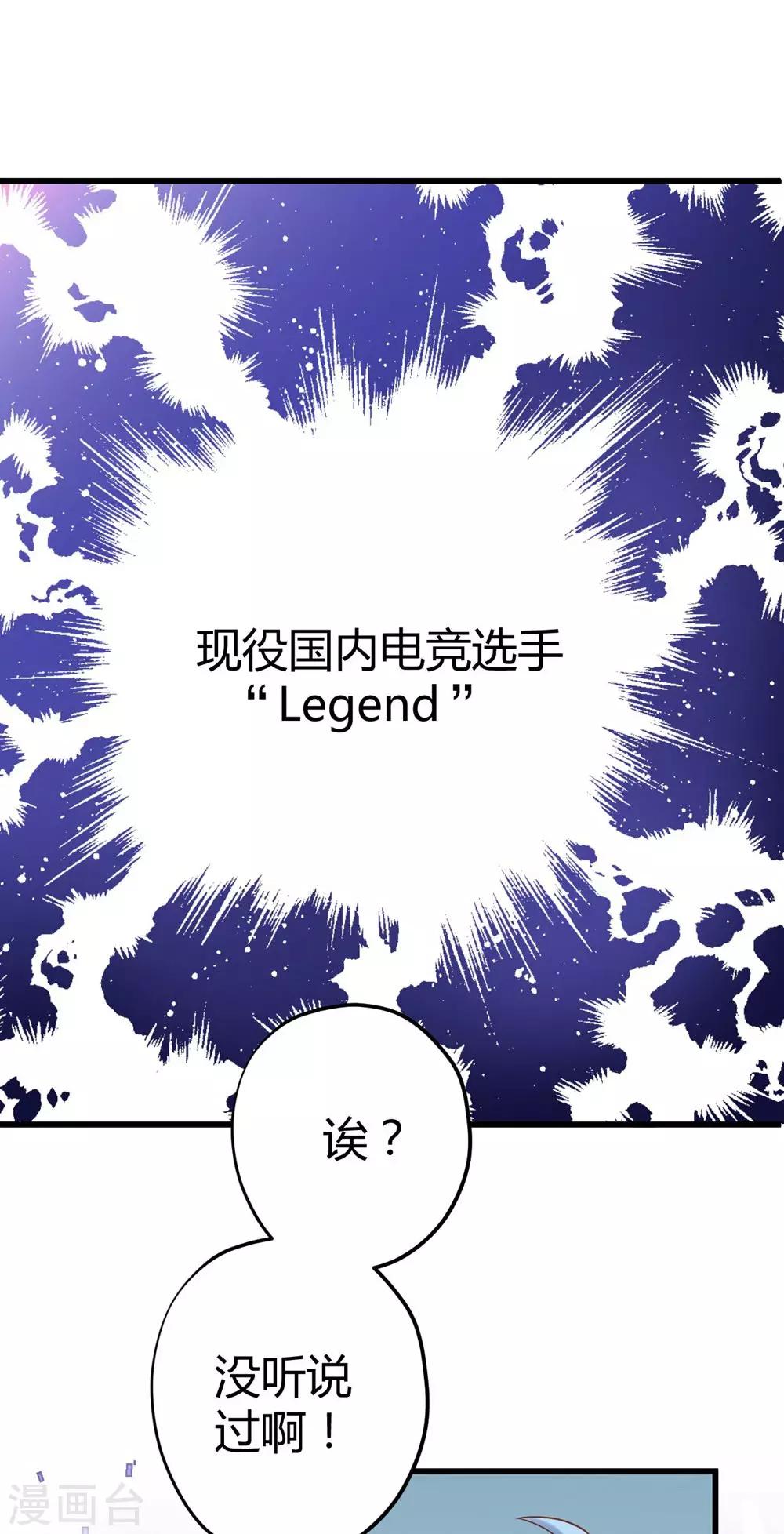 第2话(1/2)-第3话