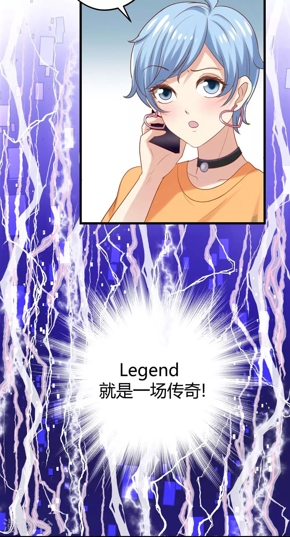 第2话(1/2)-第3话