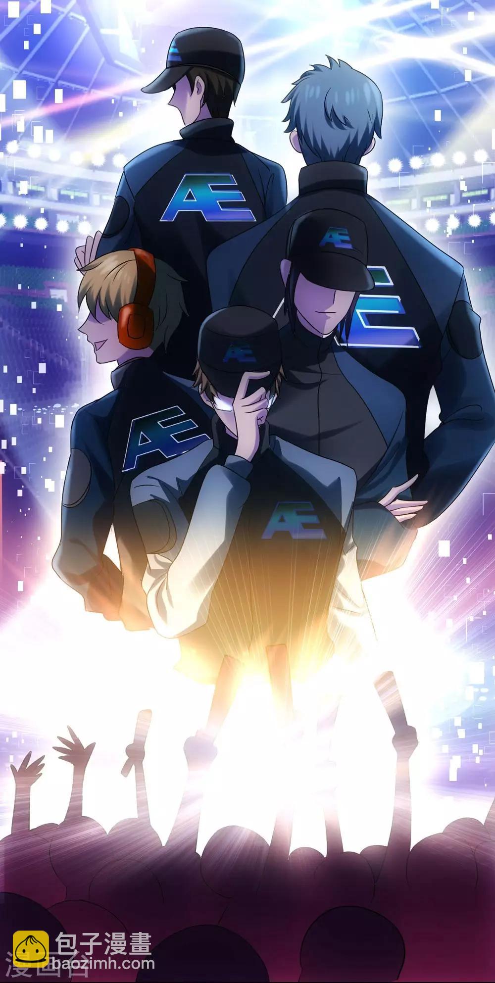 第2话(1/2)-第3话