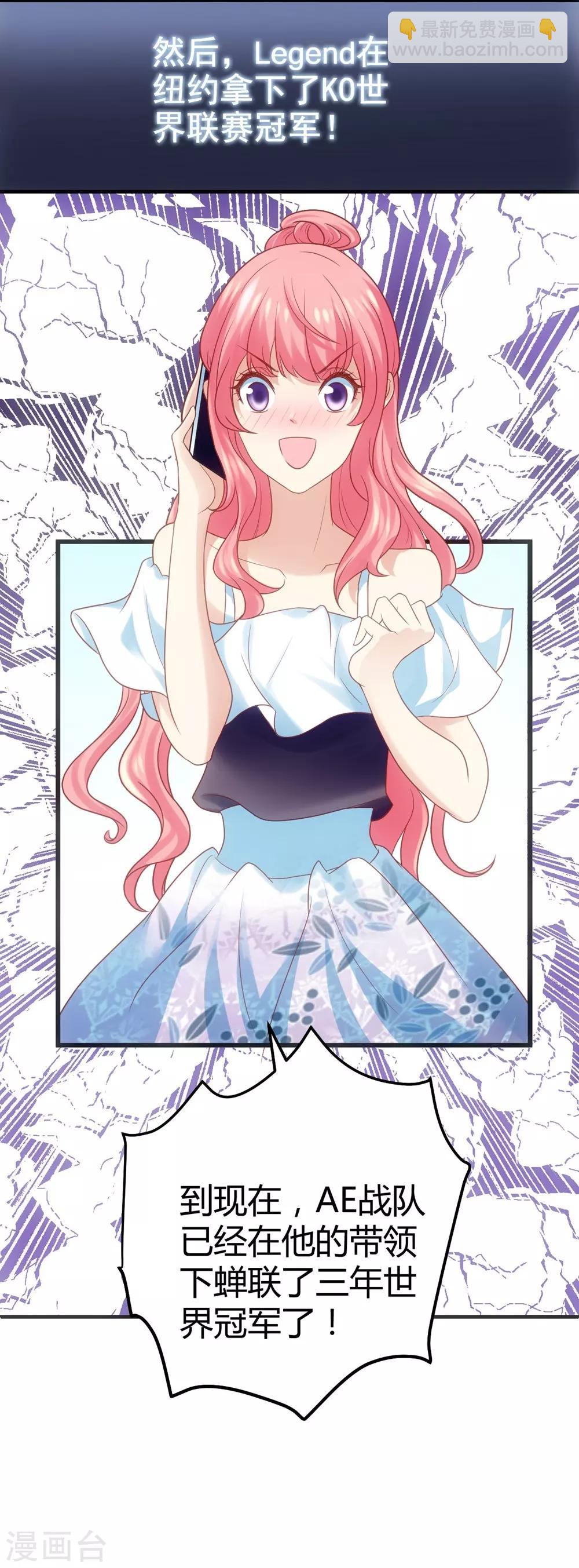 第2话(1/2)-第3话