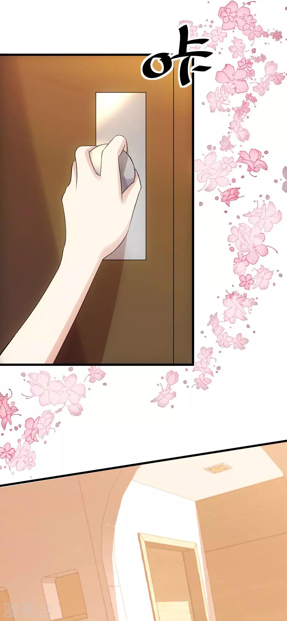 第2话(1/2)-第3话