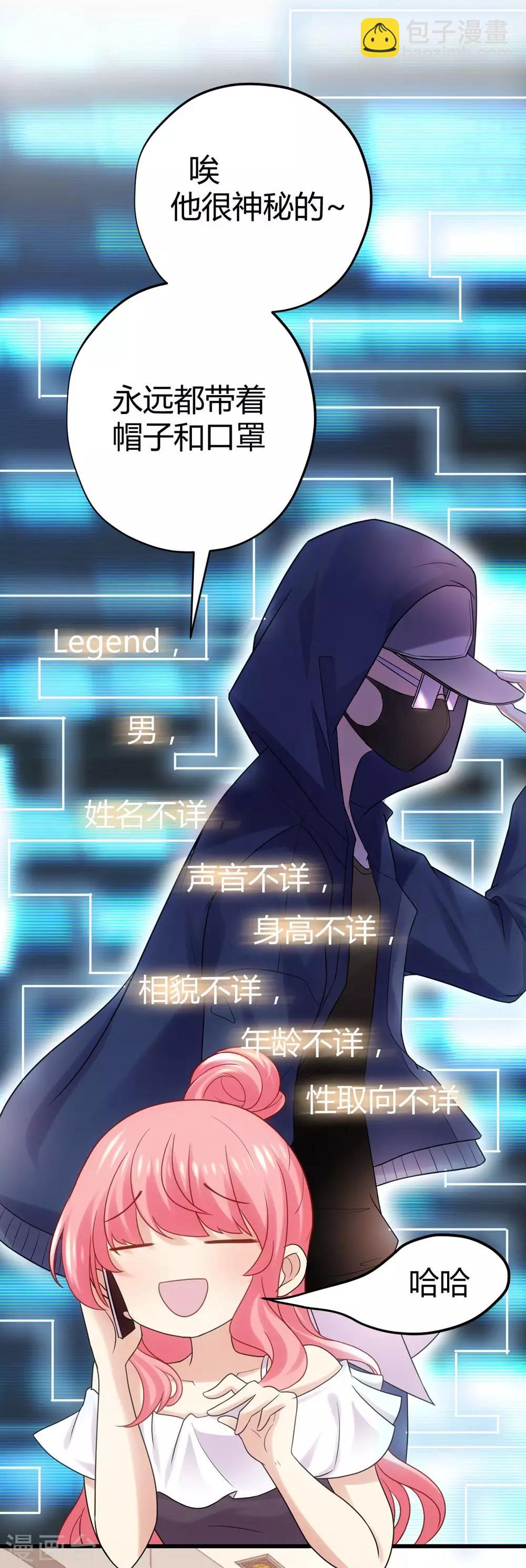 第2话(1/2)-第3话