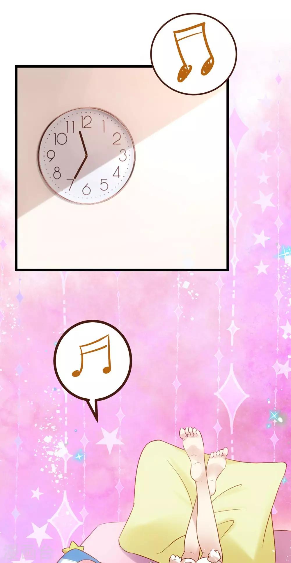 第2话(1/2)-第3话