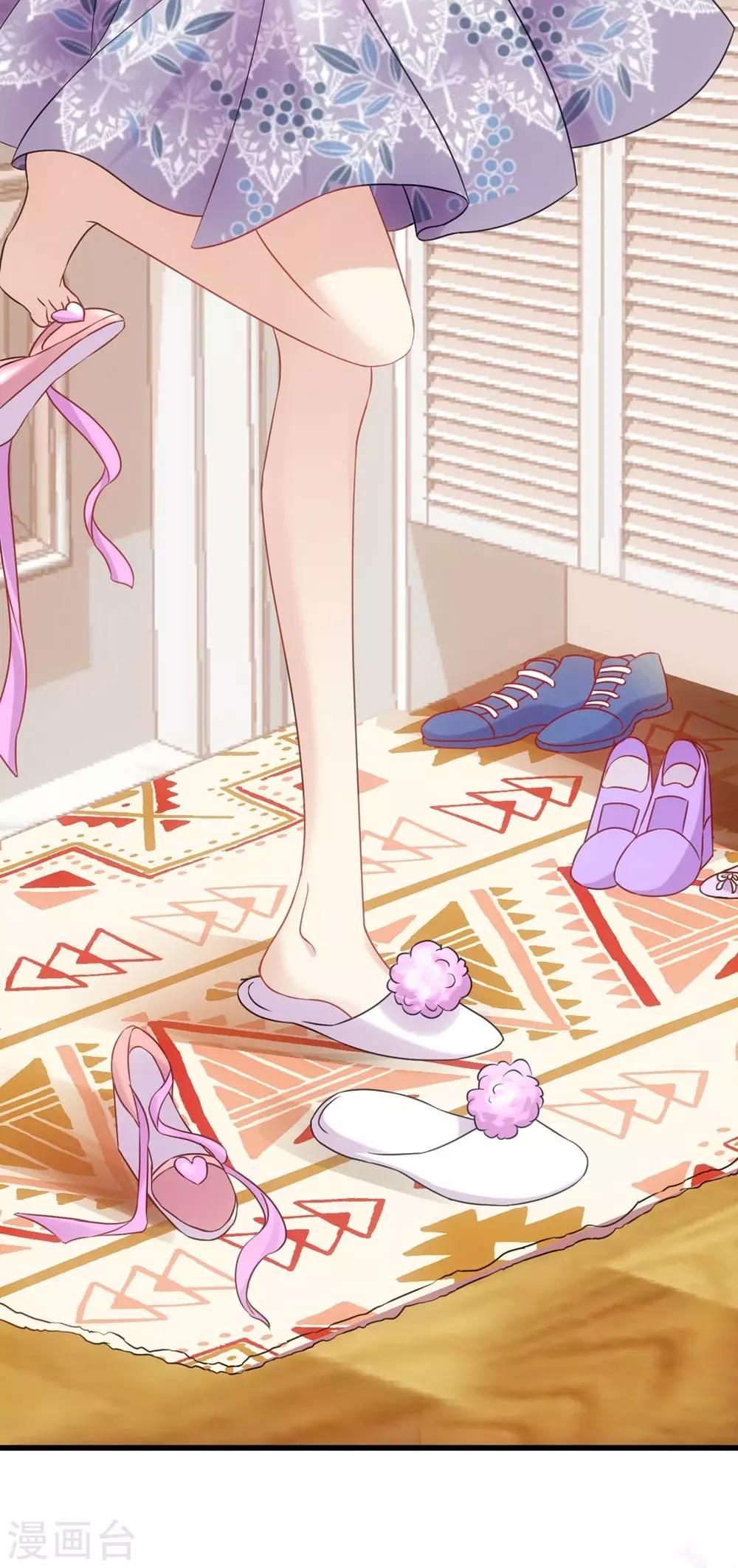 第2话(1/2)-第3话