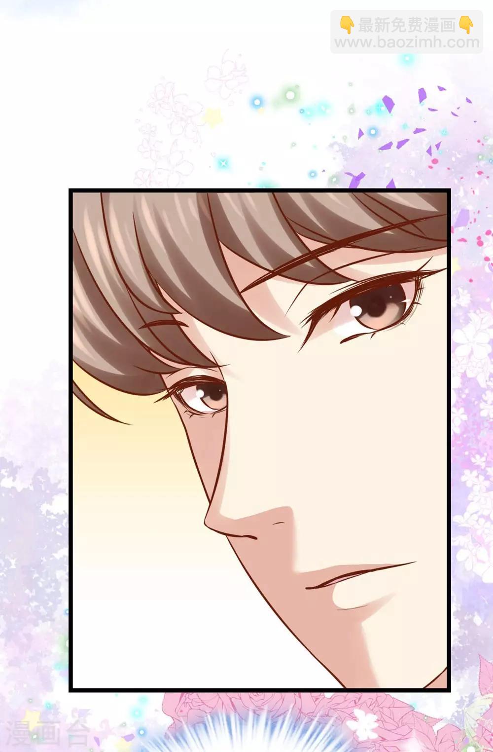 第20话(1/2)-第21话