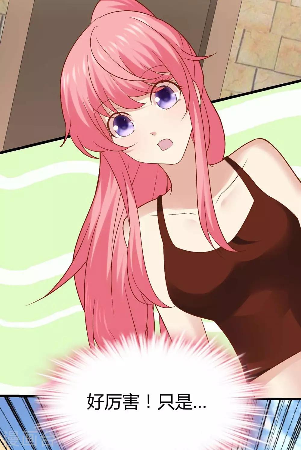 第22话(1/2)-第23话