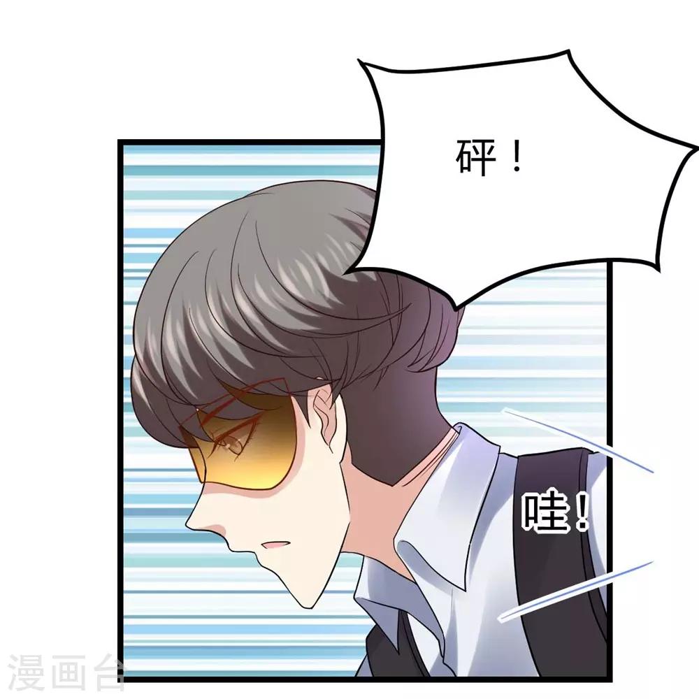 第22话(1/2)-第23话