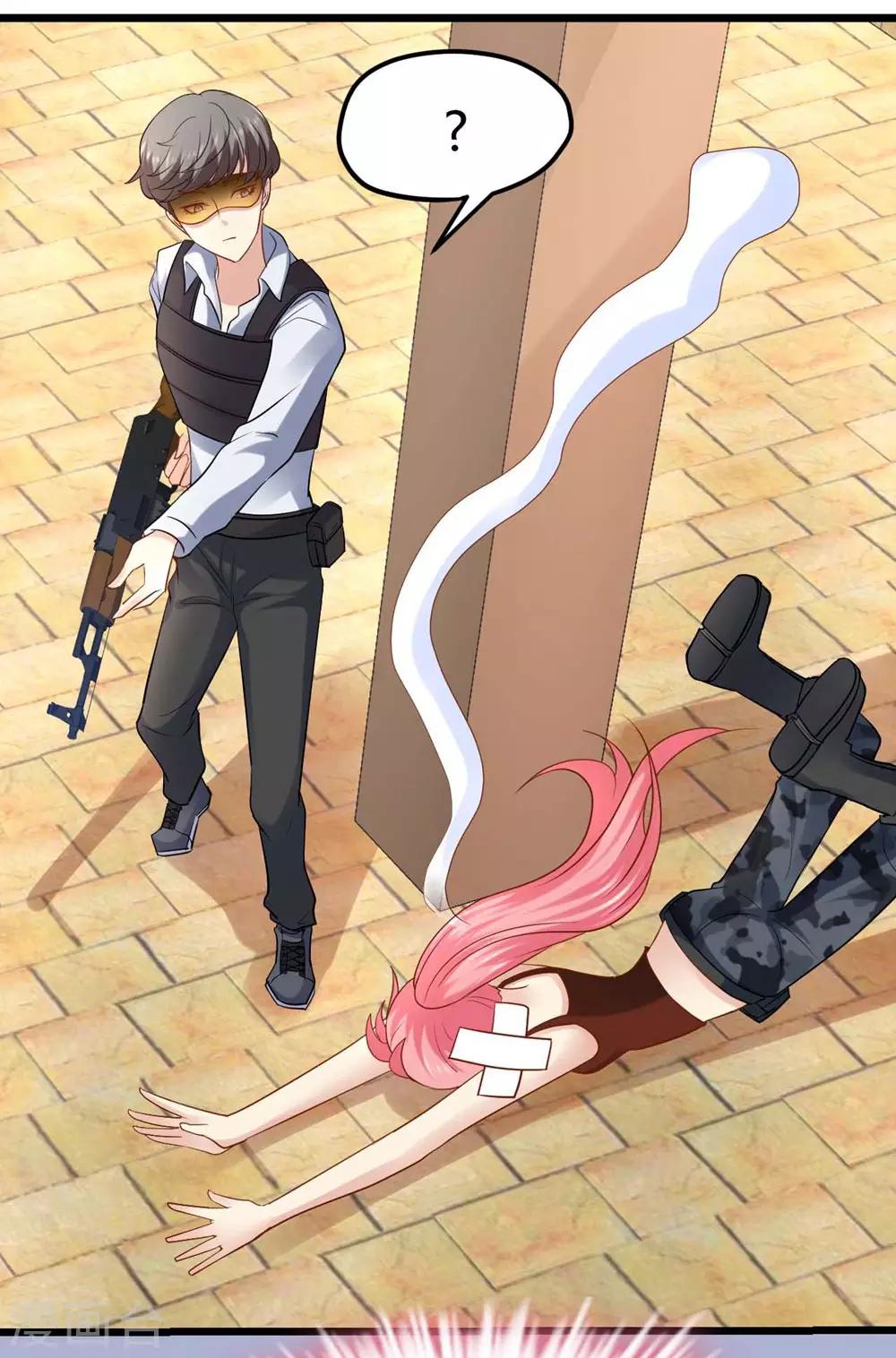 第22话(1/2)-第23话