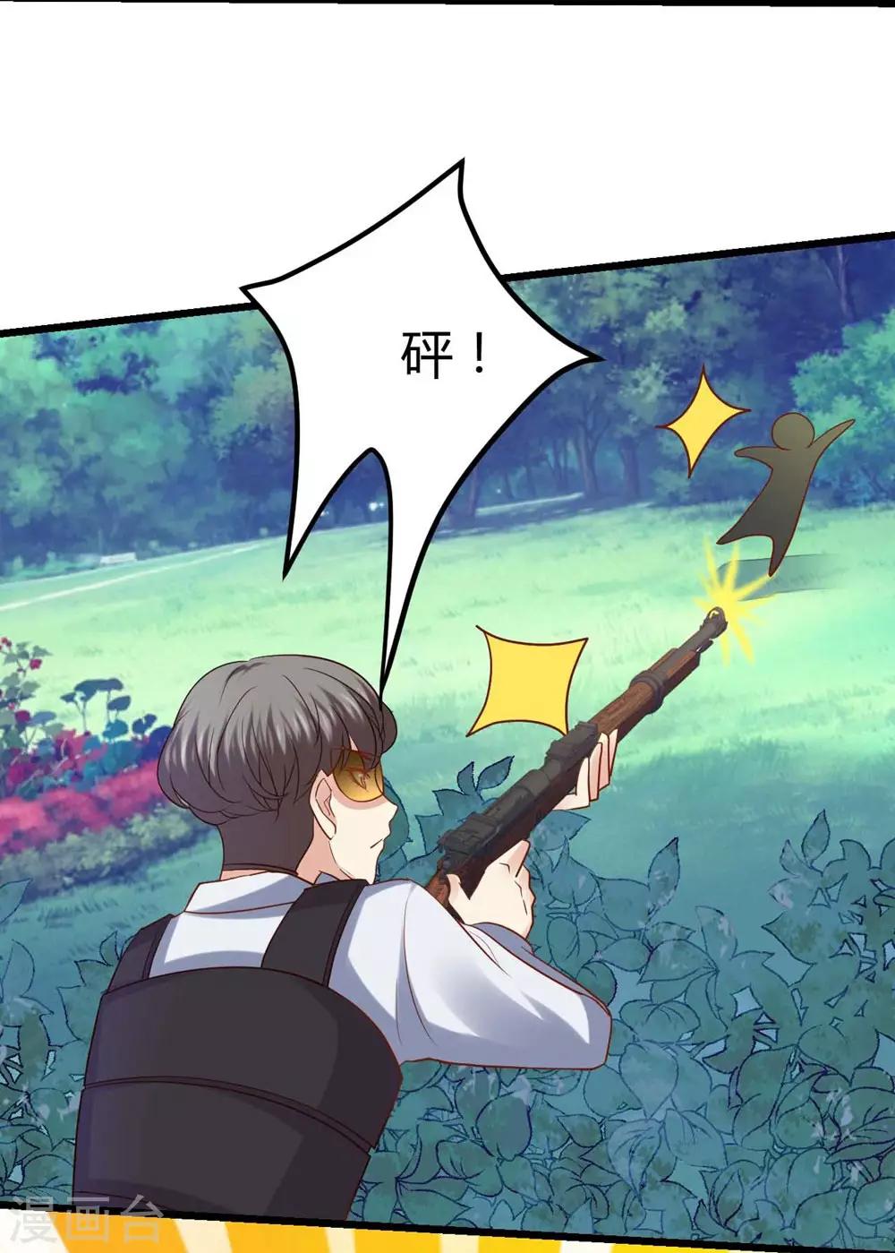 第22话(1/2)-第23话