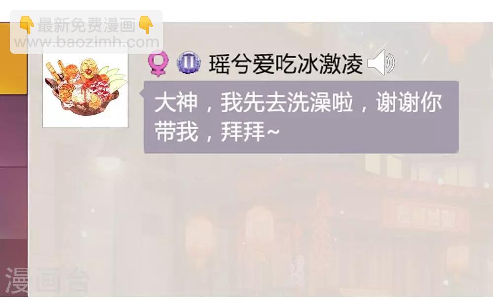 第22话(1/2)-第23话