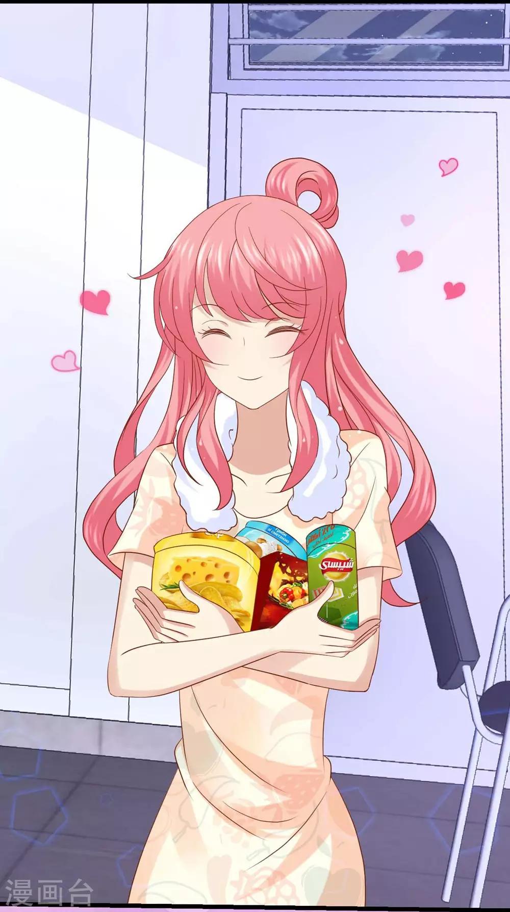 第22话(1/2)-第23话