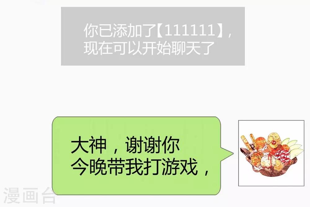 第22话(1/2)-第23话